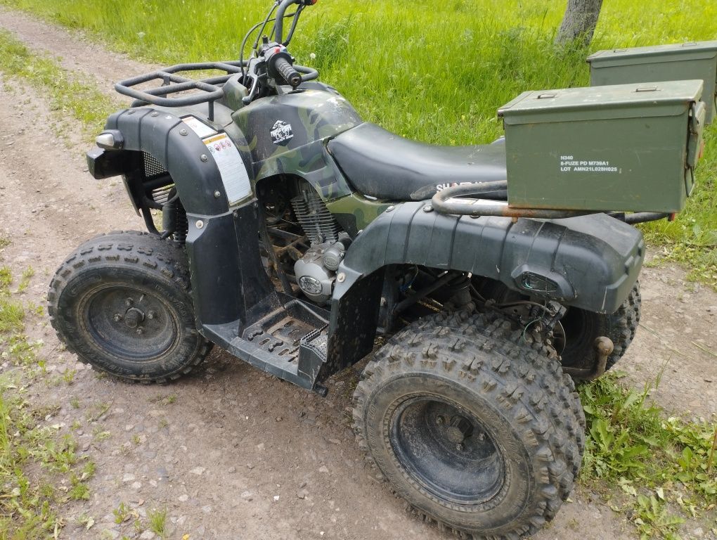 Квадроцикл Shineray 250 або обмін на авто