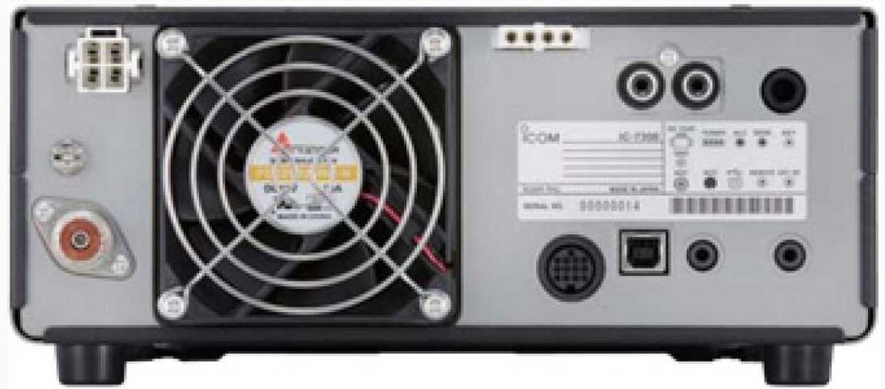 Rádioamador ICOM ic-7300