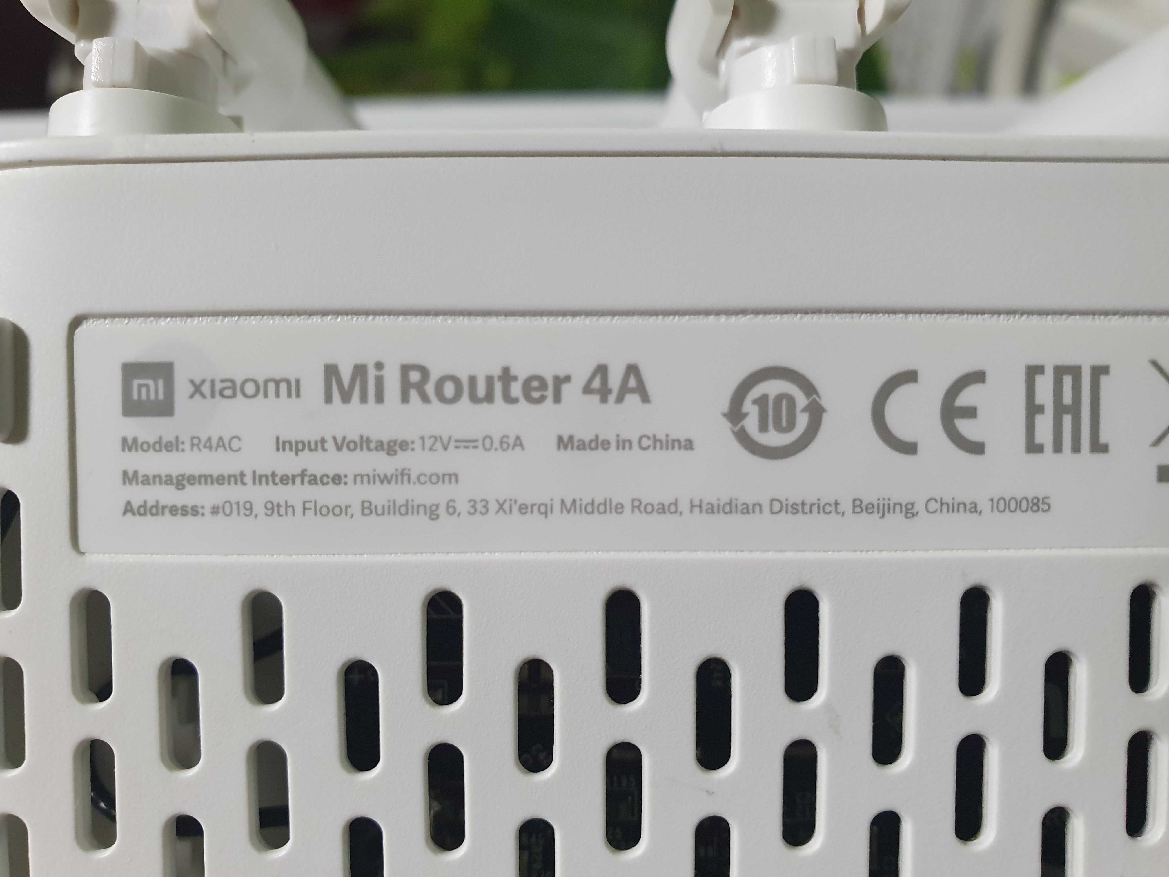 Роутер Xiaomi Mi Router 4A