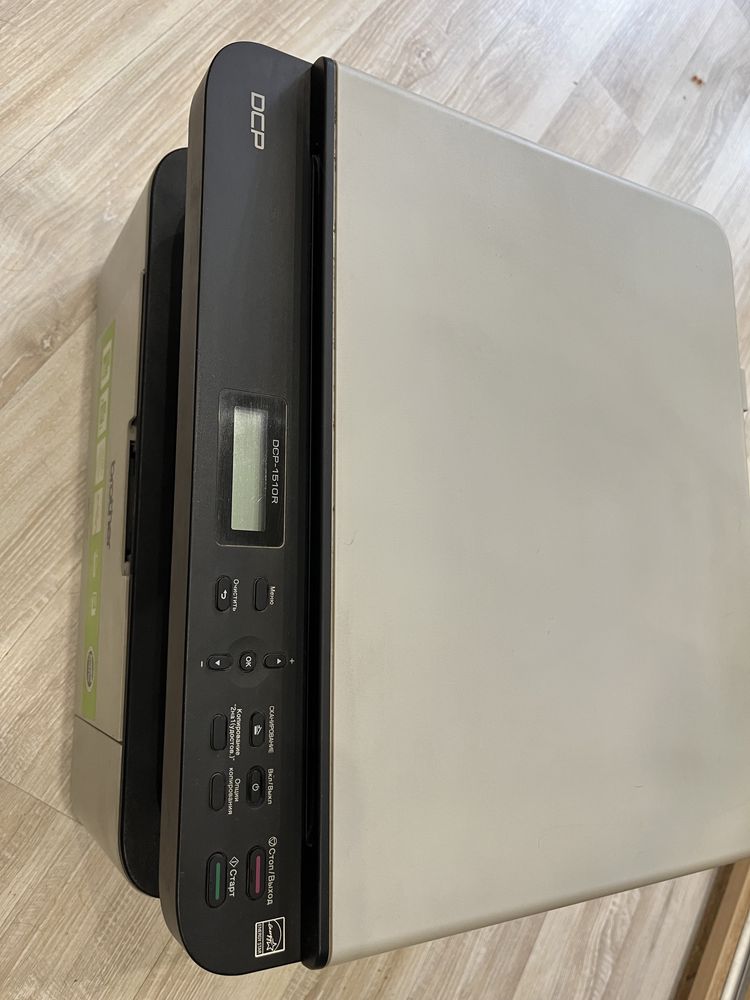 МФУ принтер Brother DCP-1510R