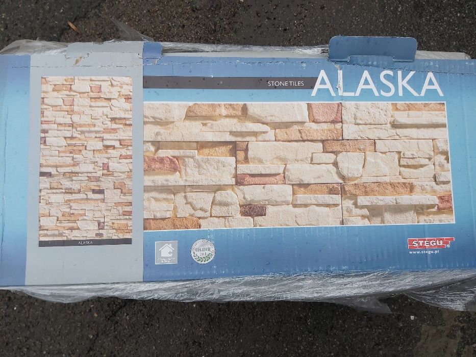 Плитка облицовочная под камень