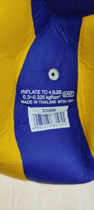 Sprzedam piłkę do siatkówki firmy Mikasa