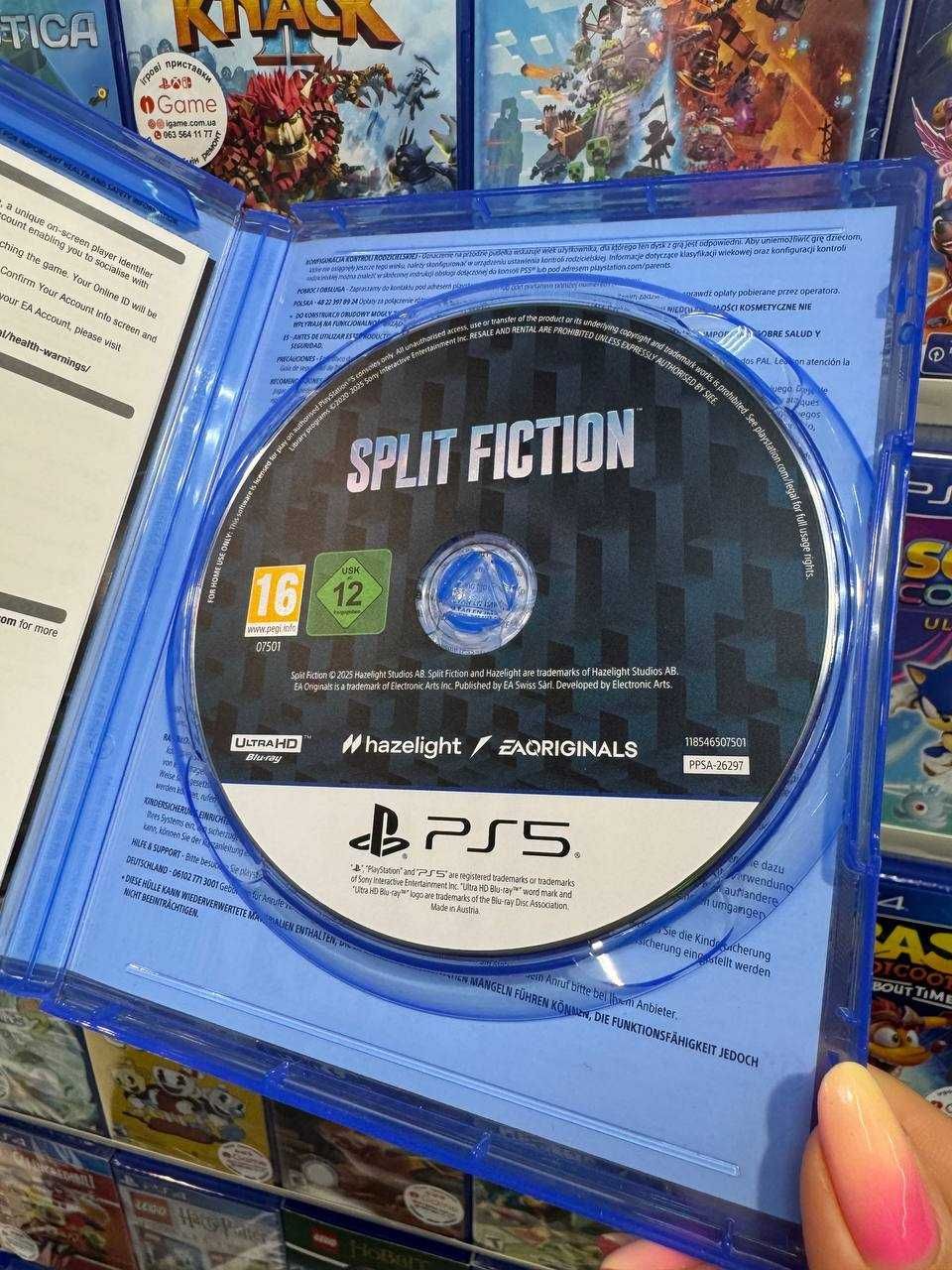 Split Fiction PlayStation 5 ENG PS5 igame