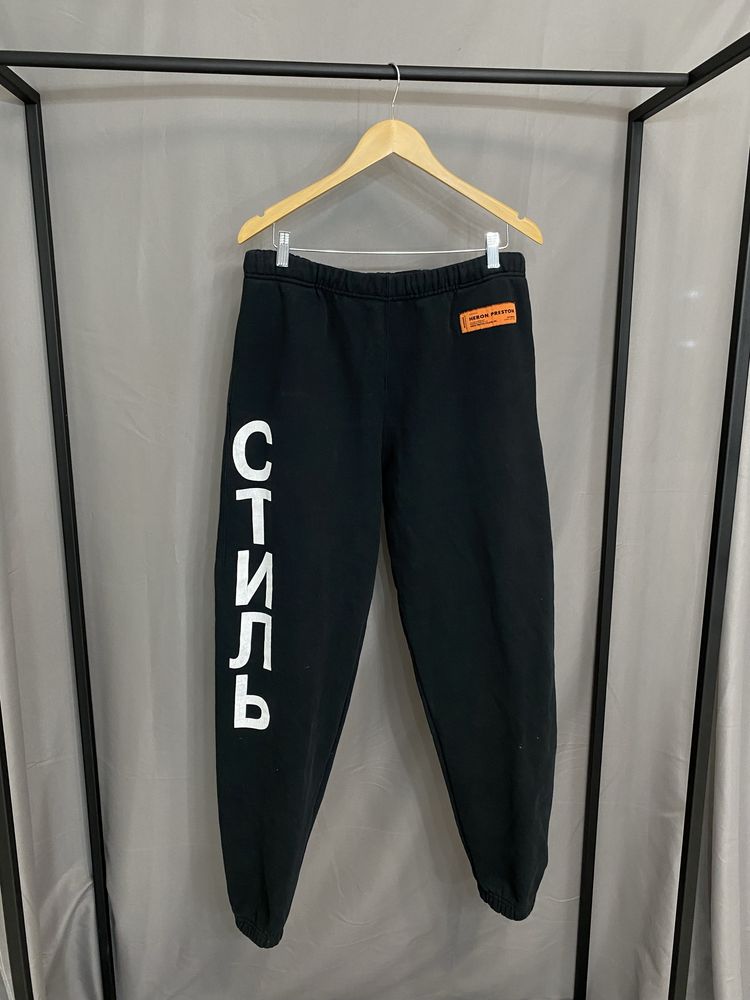 Штаны Heron Preston