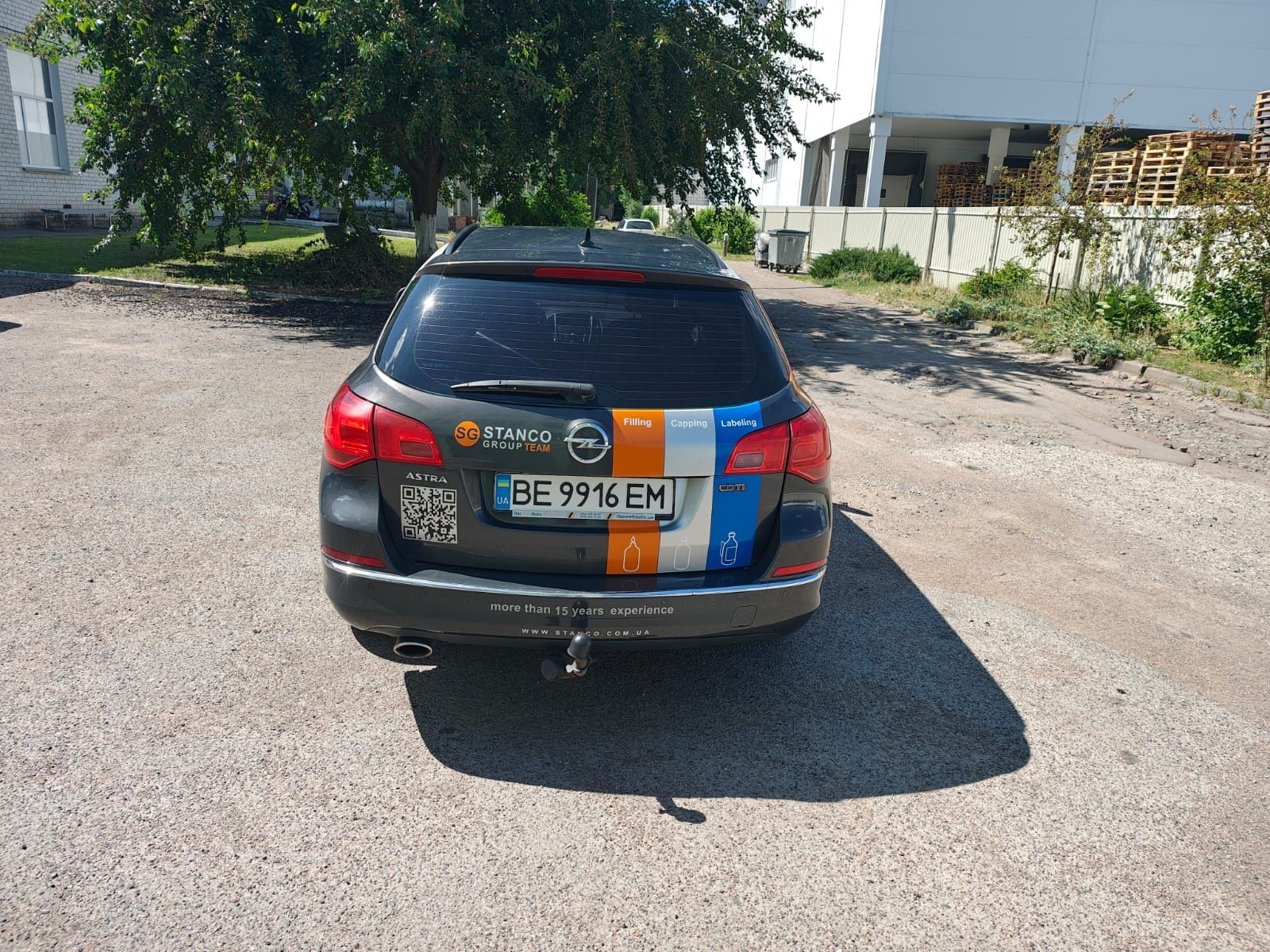 Opel astra 2014 дизель 2л