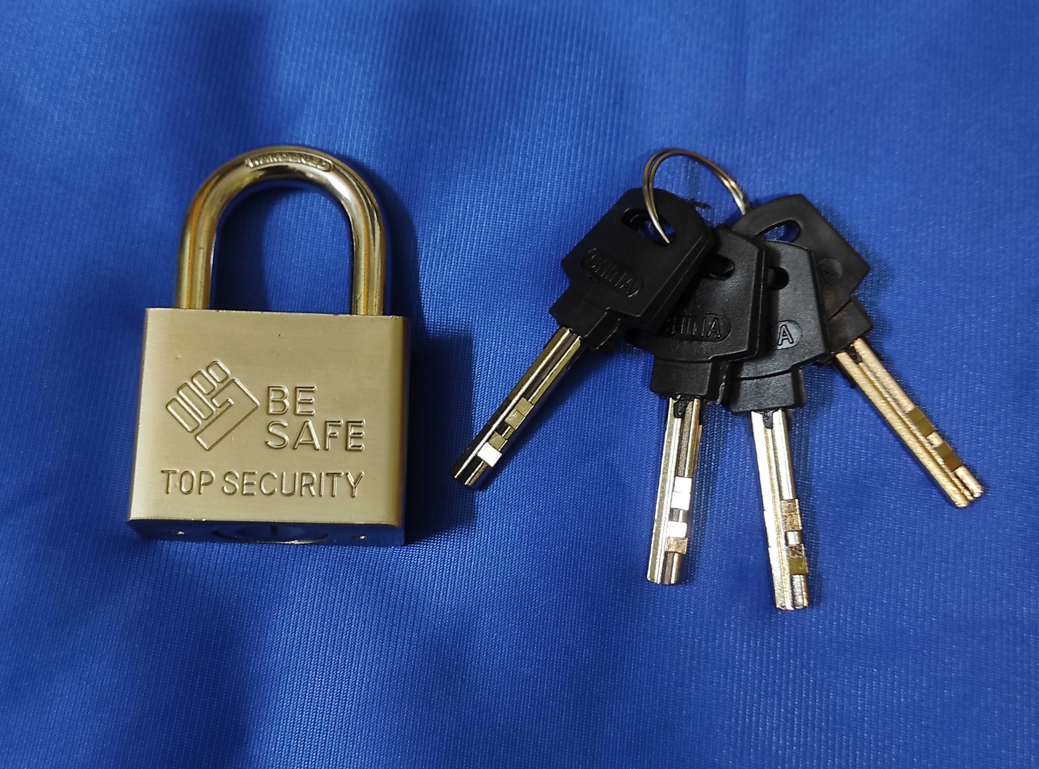 Литой  навеской "BE SAFE top security - 40мм - 4 ключа