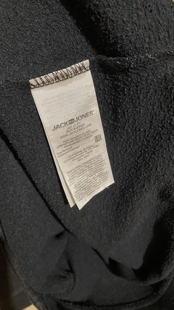 Bluza Jack&Jones L męska ciemnoszara z kapturem , kieszenie ocieplana