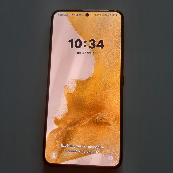 Смартфон Самсунг S22 в відмінному стані