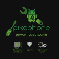 Ремонт з Гарантією телефонів Прошивка Samsung Iphone Google Xiaomi