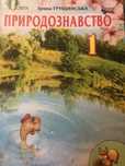 Продаю Книги