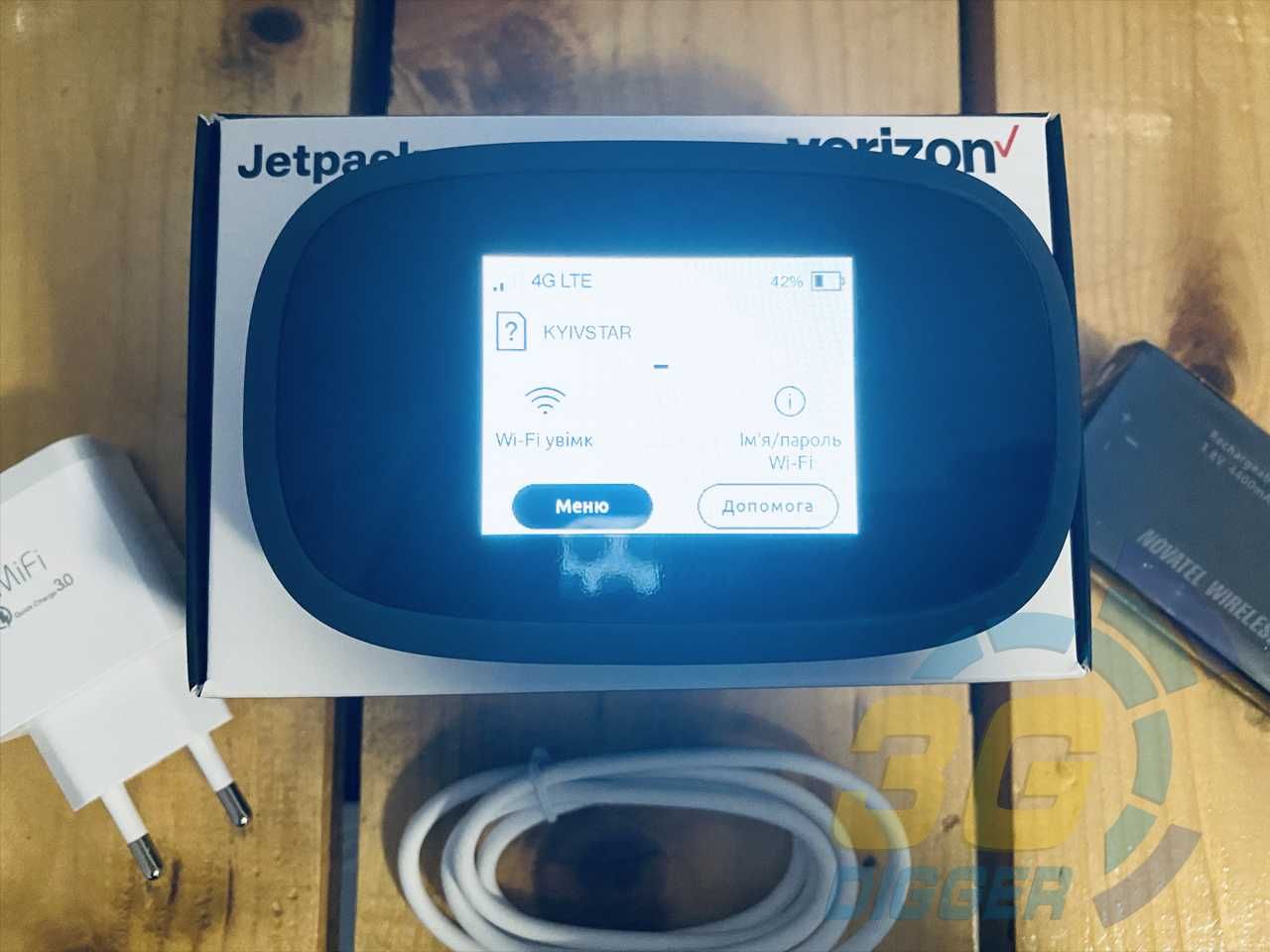 3G/4G комплект Novatel MiFi 8800L + Панельна антена (MIMO 2х2) 22 дБ