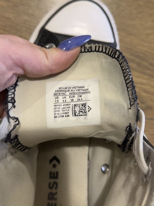 Converse шкіряні