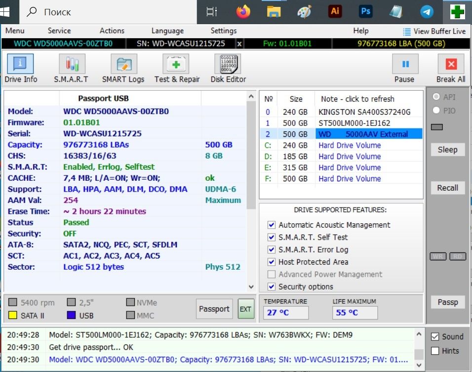 Внешний жестский диск. Western Digital My book, 500 гб