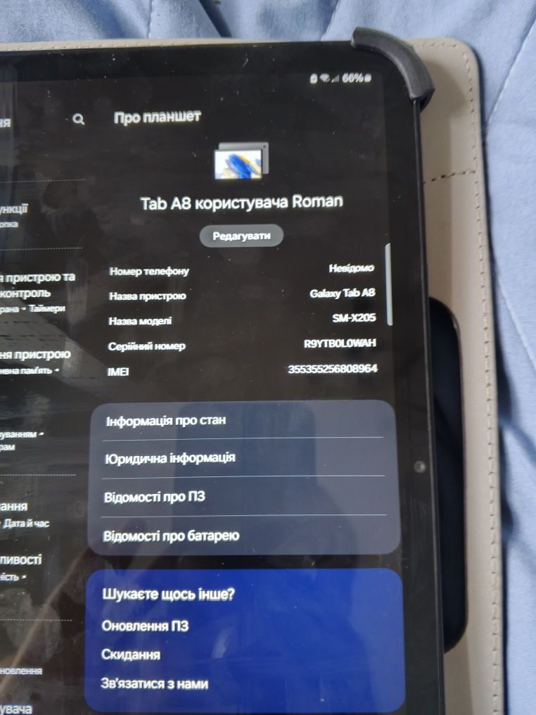 Продам планшет самсунг таб а8.