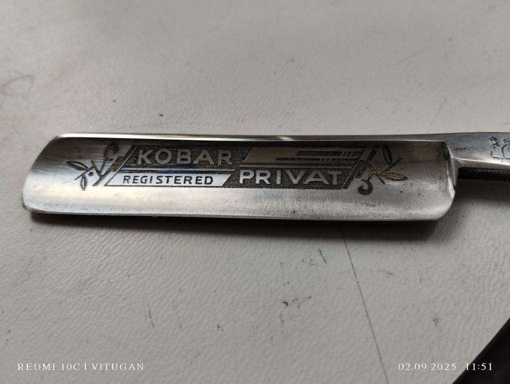Небезпечна бритва Kobar Solingen