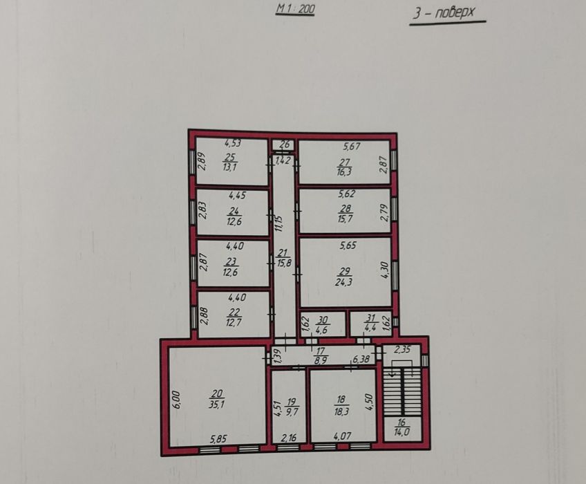 Продаж будівлі комерційного призначення в м. Старий Самбір