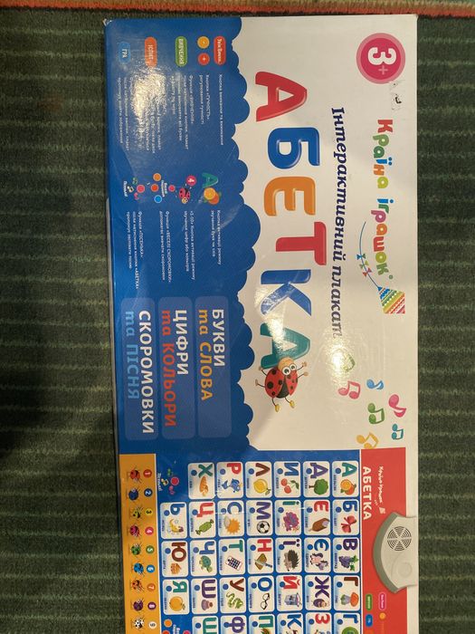 Развивающие пазлы игры для детей от 2 до 10 лет