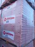 Cegła ceramiczna lewkowo LPW 25 NOWA pustak