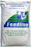 БМВД Feedline