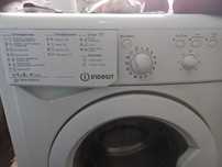 indesit стиральная машина
