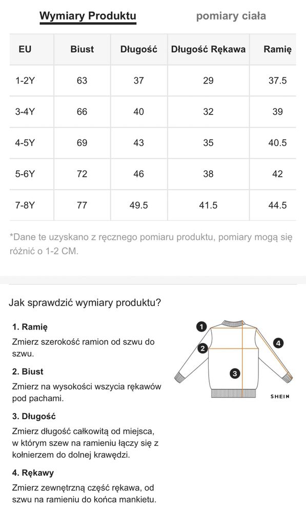 Bluza dla chłopca rozmiar 90 na 1-2 lata