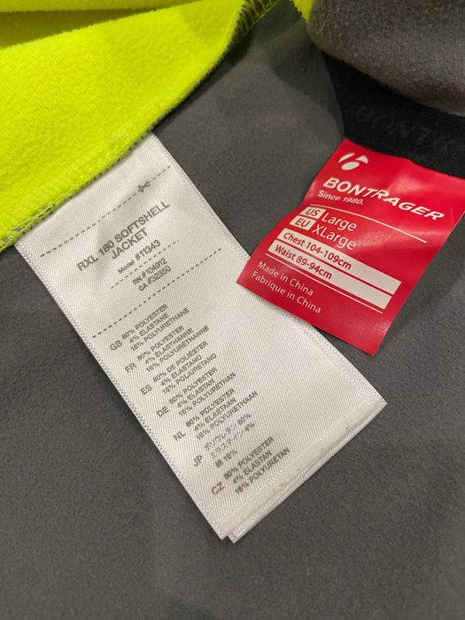 | XL-L | Cофтшелл Велокуртка / Вело куртка Bontrager RLX 180 Softshell