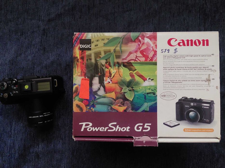 Aparat Cyfrowy Canon G5