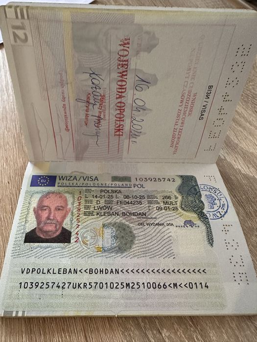 Запрошення для водіїв, водійська віза, Польскі запррошення
