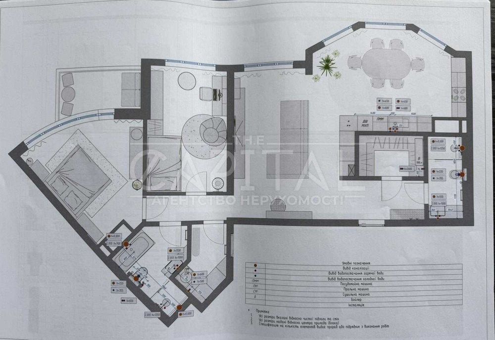 Продажа дизайнерська 3к квартира / 52 перлина/Печерськ/Михайла Бойчука