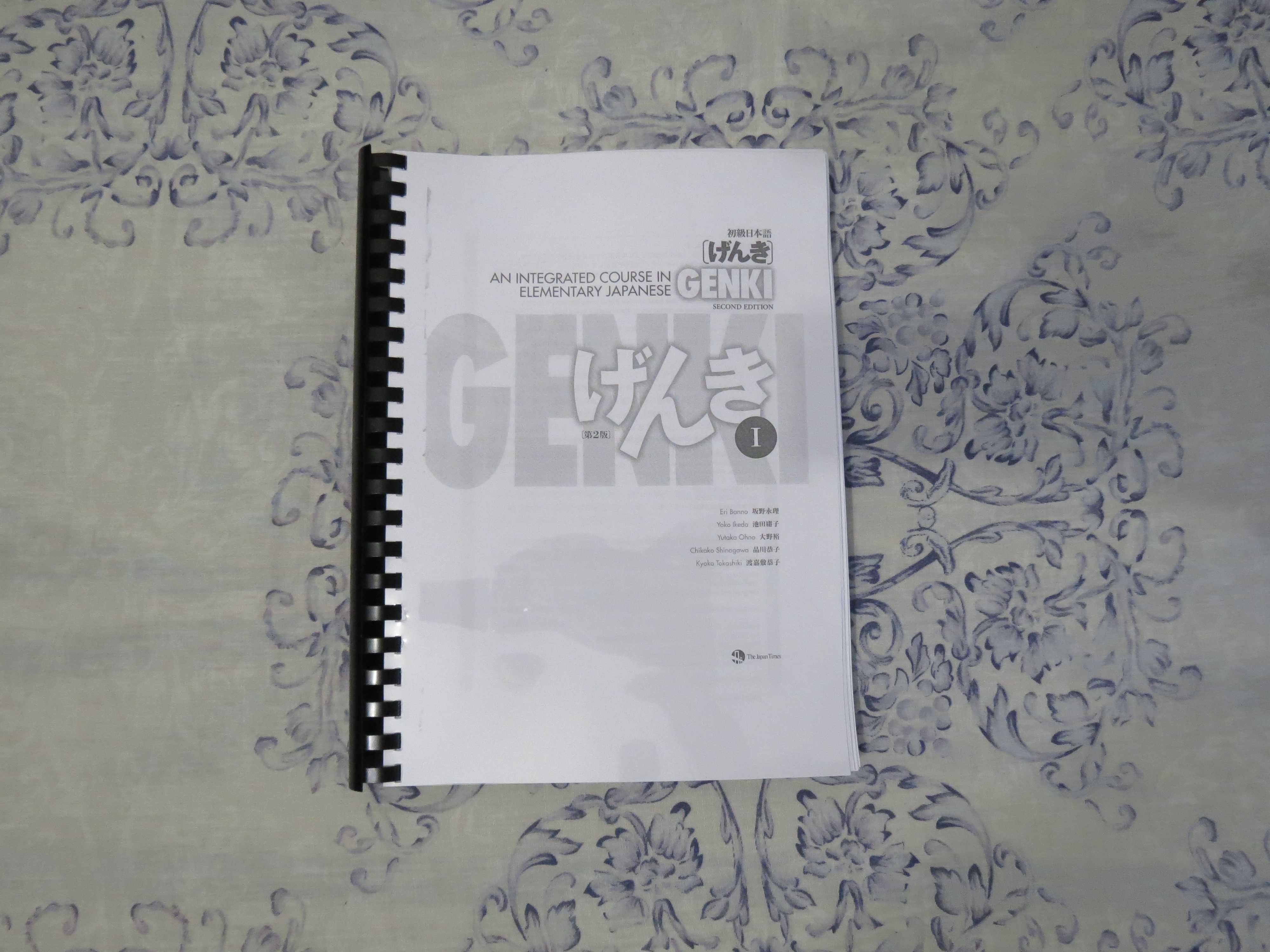 Genki учебник по Японскому языку