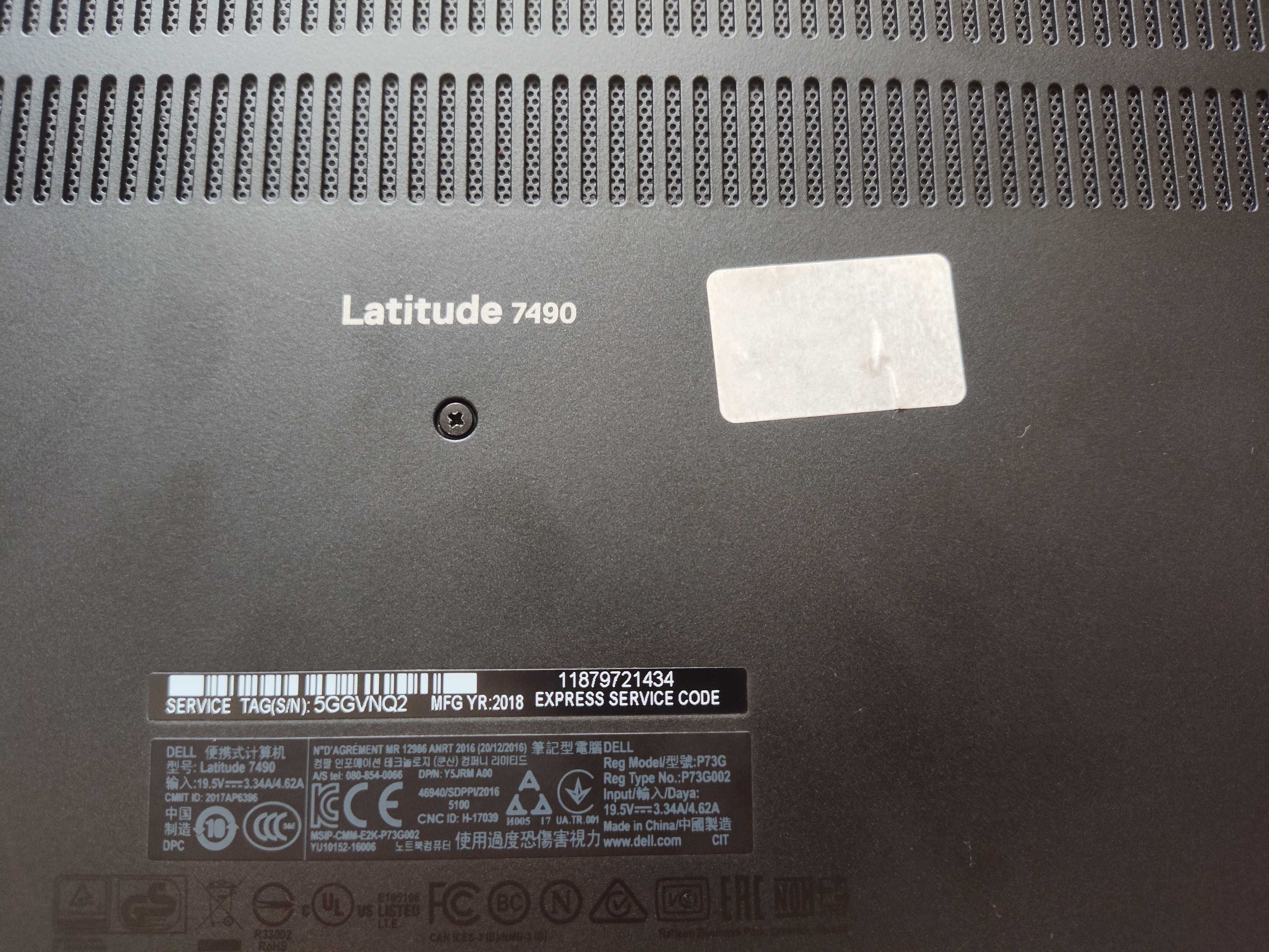 Laptop DELL Latitude 7490