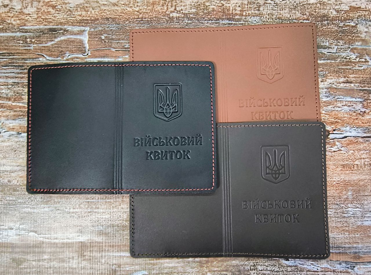 Обложка кожа военный билет УБД обкладинка учасник бойових дій,військов