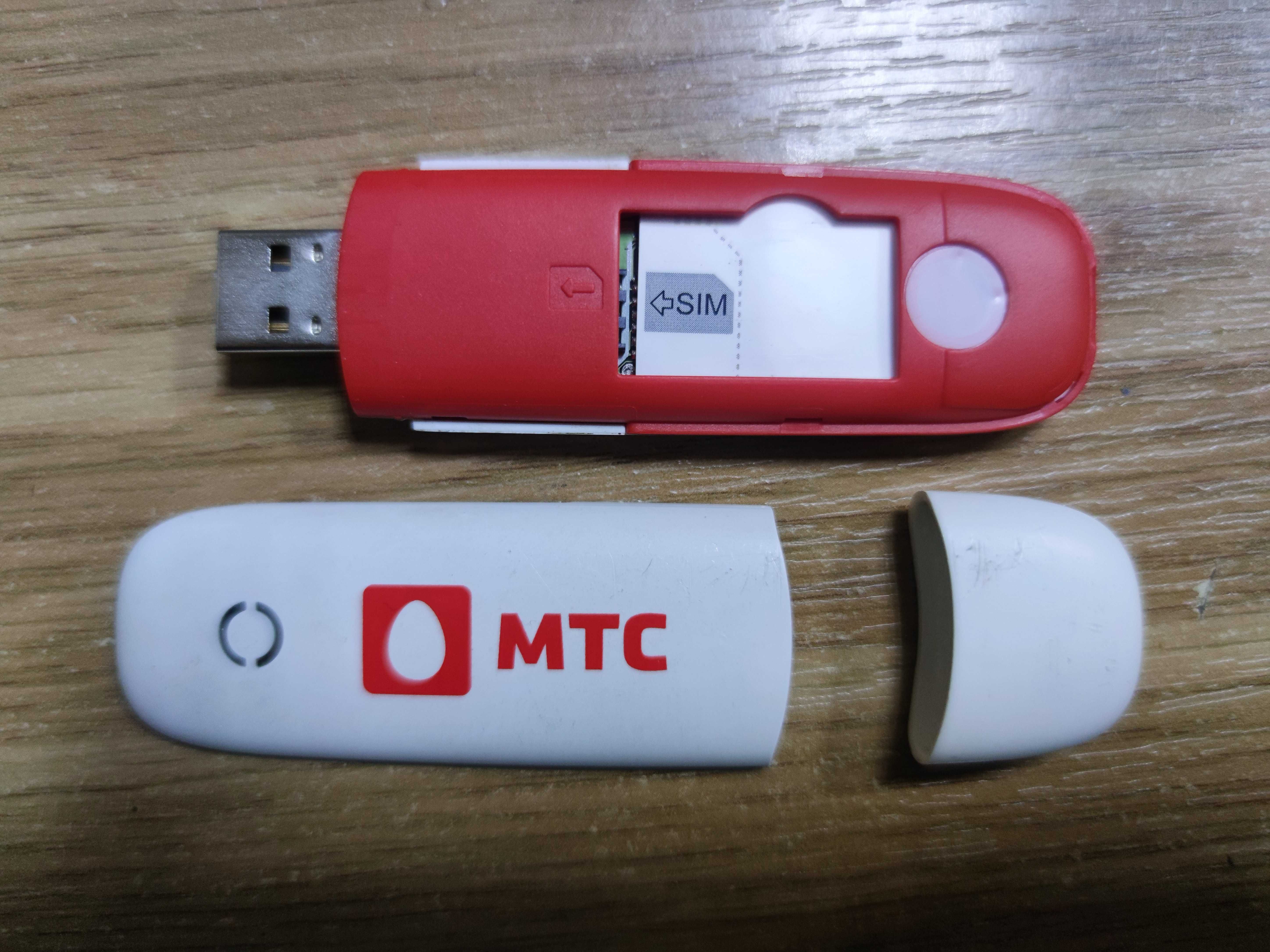 Высокоскоростной 3G USB модем ZTE MF180S (для Vodafone)