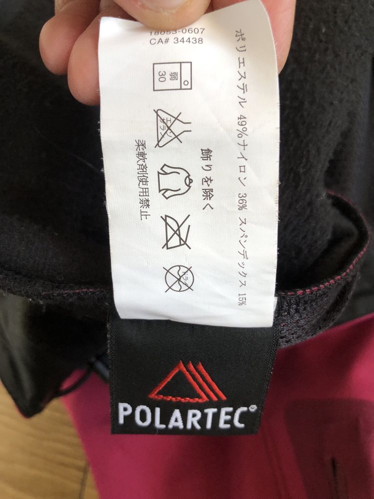 Arcteryx Softshell Polartec damski M