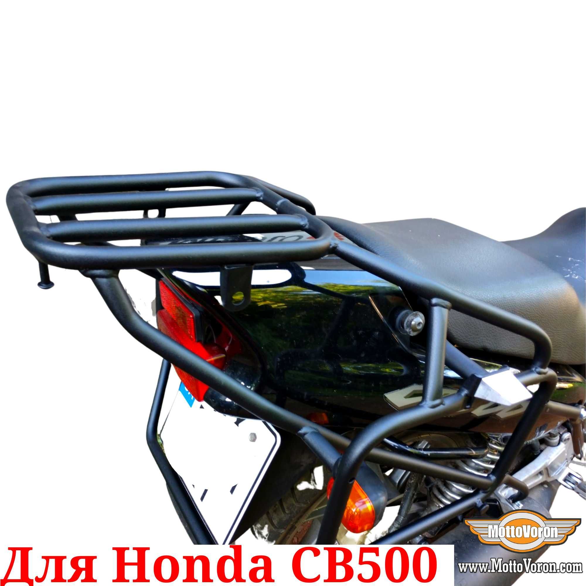 Honda CB500 Багажная система CB 500 рамки Monokey багажник