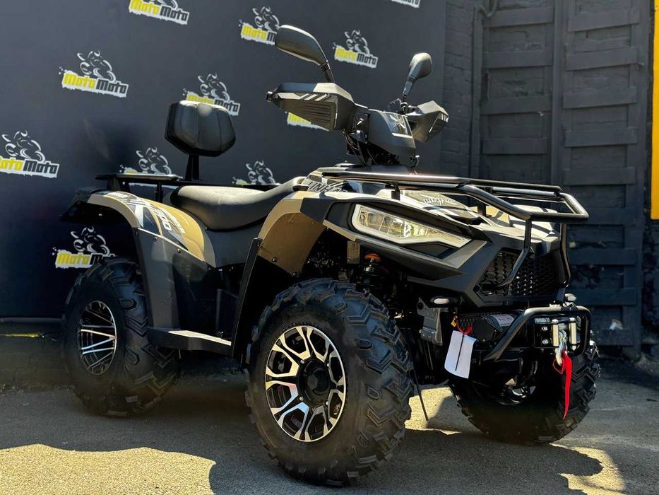 Квадроцикл LINHAI LH300ATV-D Promax Кредит Доставка New