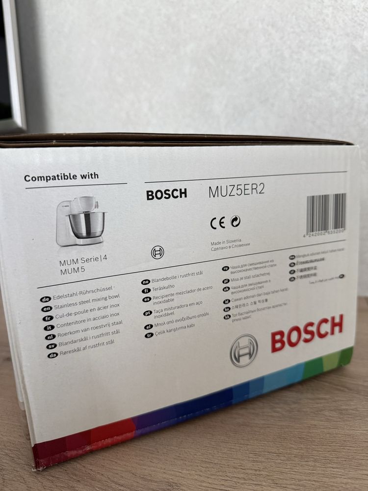 Misa BOSCH MUZ5ER2 do robotów mum4/mum5