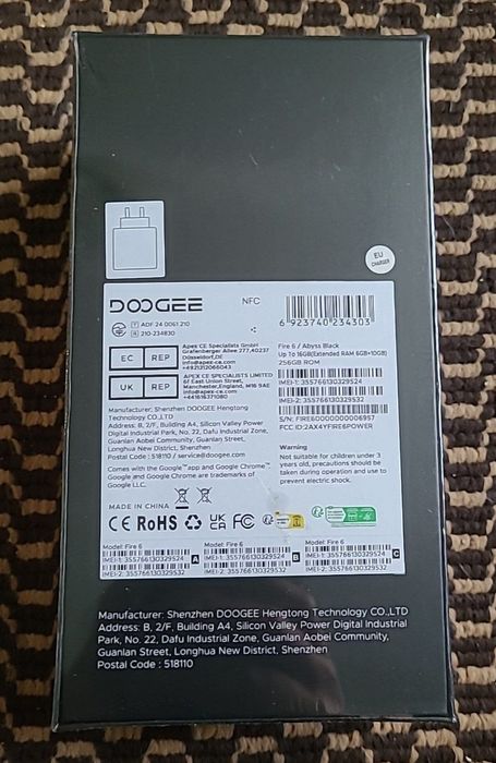Смартфон водонепроникний та з тепловіізором Doogee Fire 6 16/256 Gb