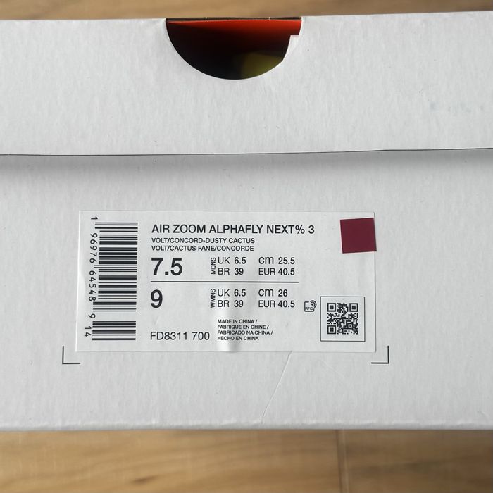 NIKE Alphafly NEXT% 3 rozmiar 40,5 NOWE