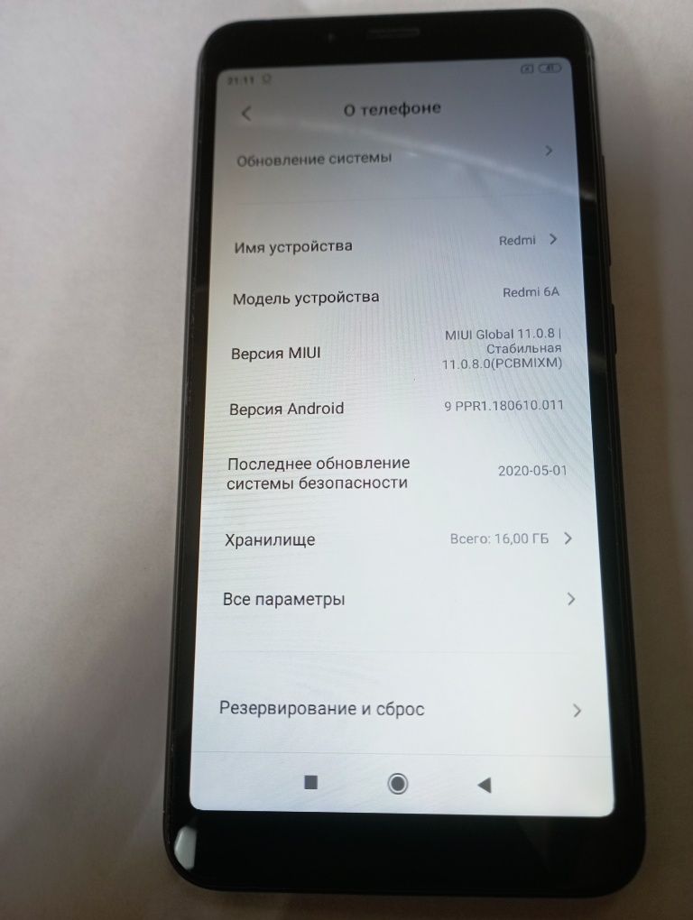 Redmi 6A (2/16Gb)