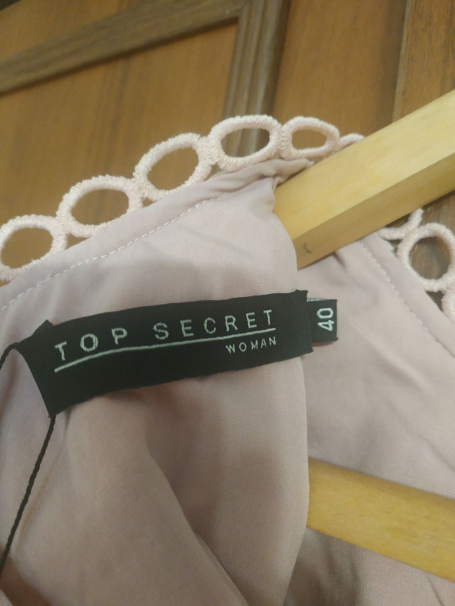 Сукня  top secret на випускний