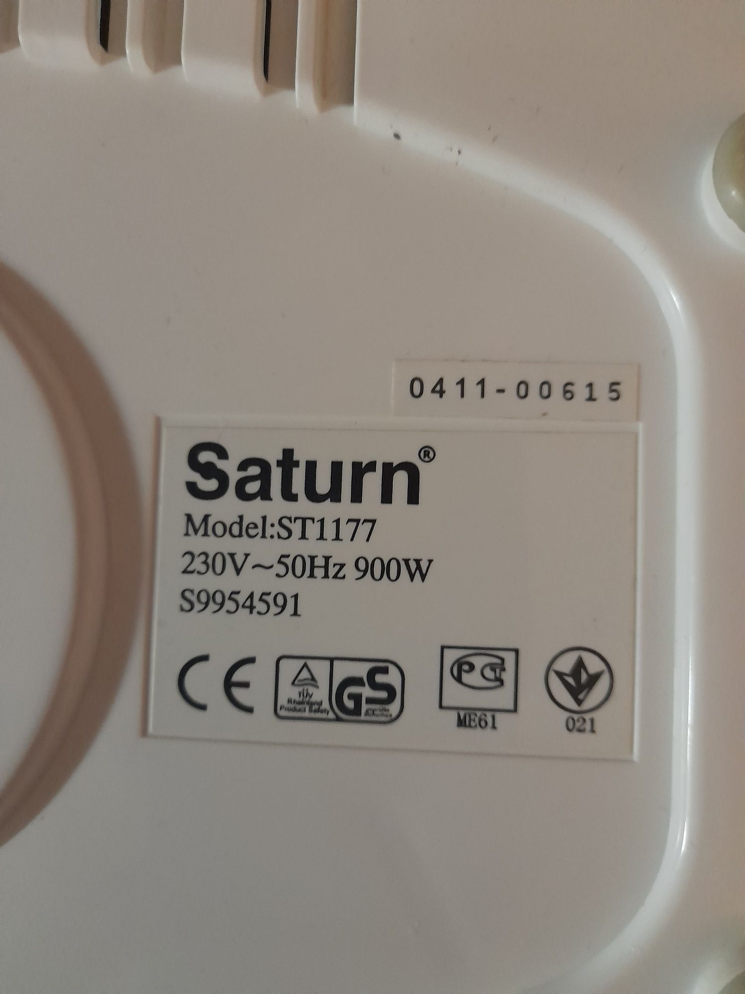 Пароварка Saturn