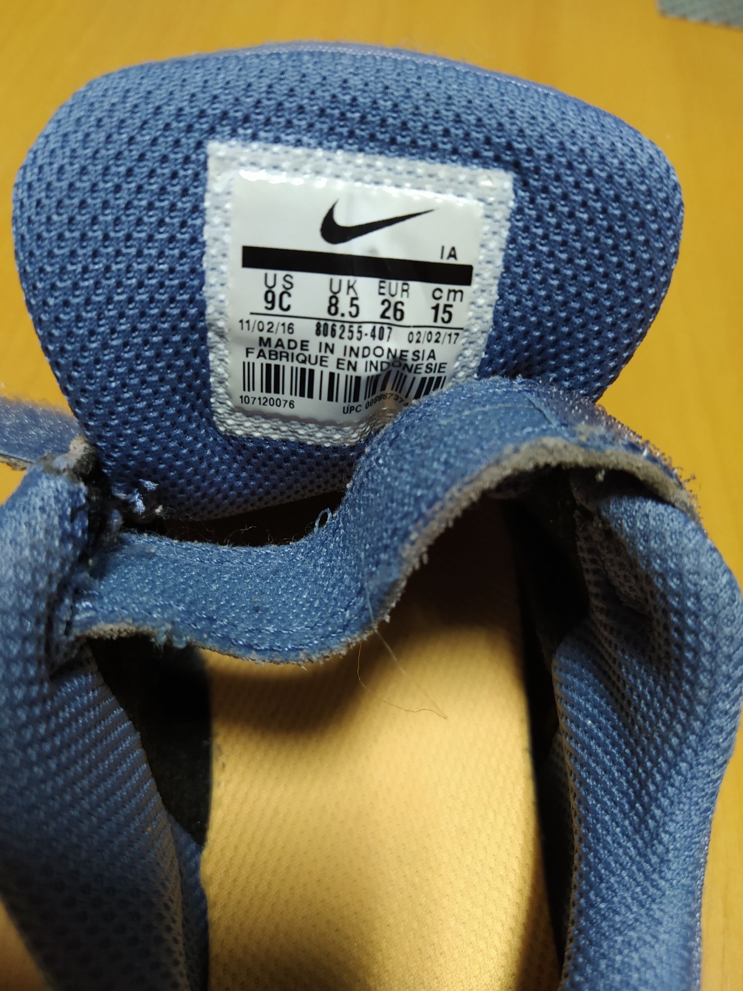 Sapatilhas Nike