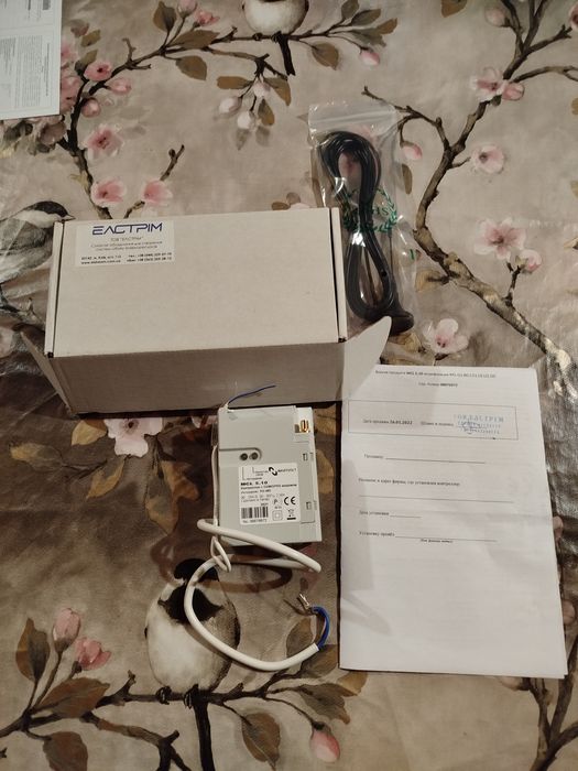 Контролер MCL5.10 стантеною