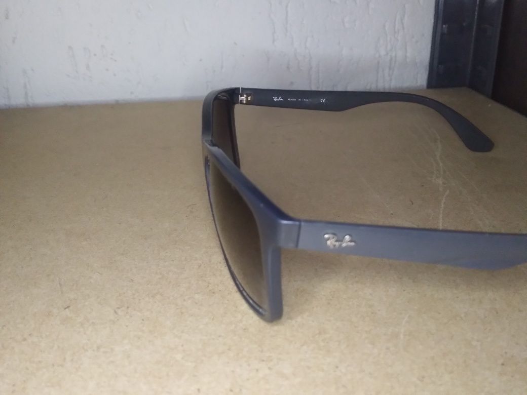 Okulary przeciwsłoneczne Ray Ban RB 4232