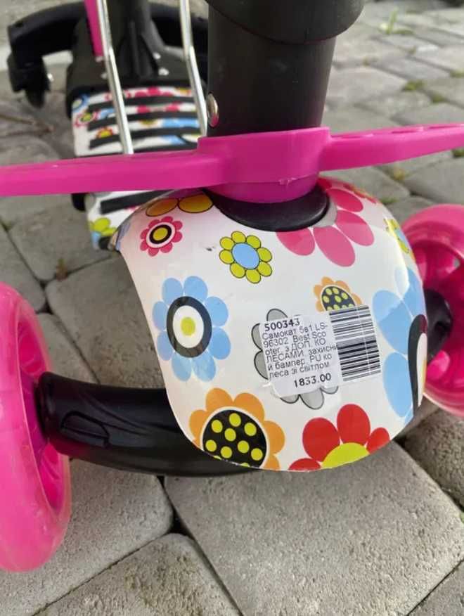 Дитячий самокат best scooter 5в1 для розваг на свіжому повітрі