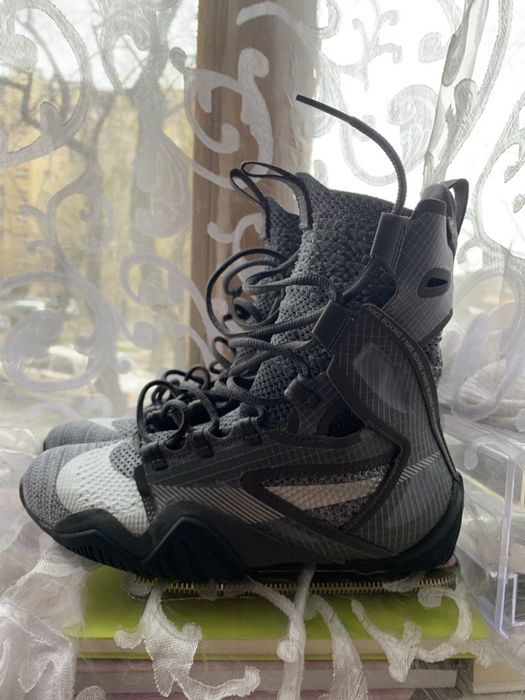 Боксерки Hyperko 2