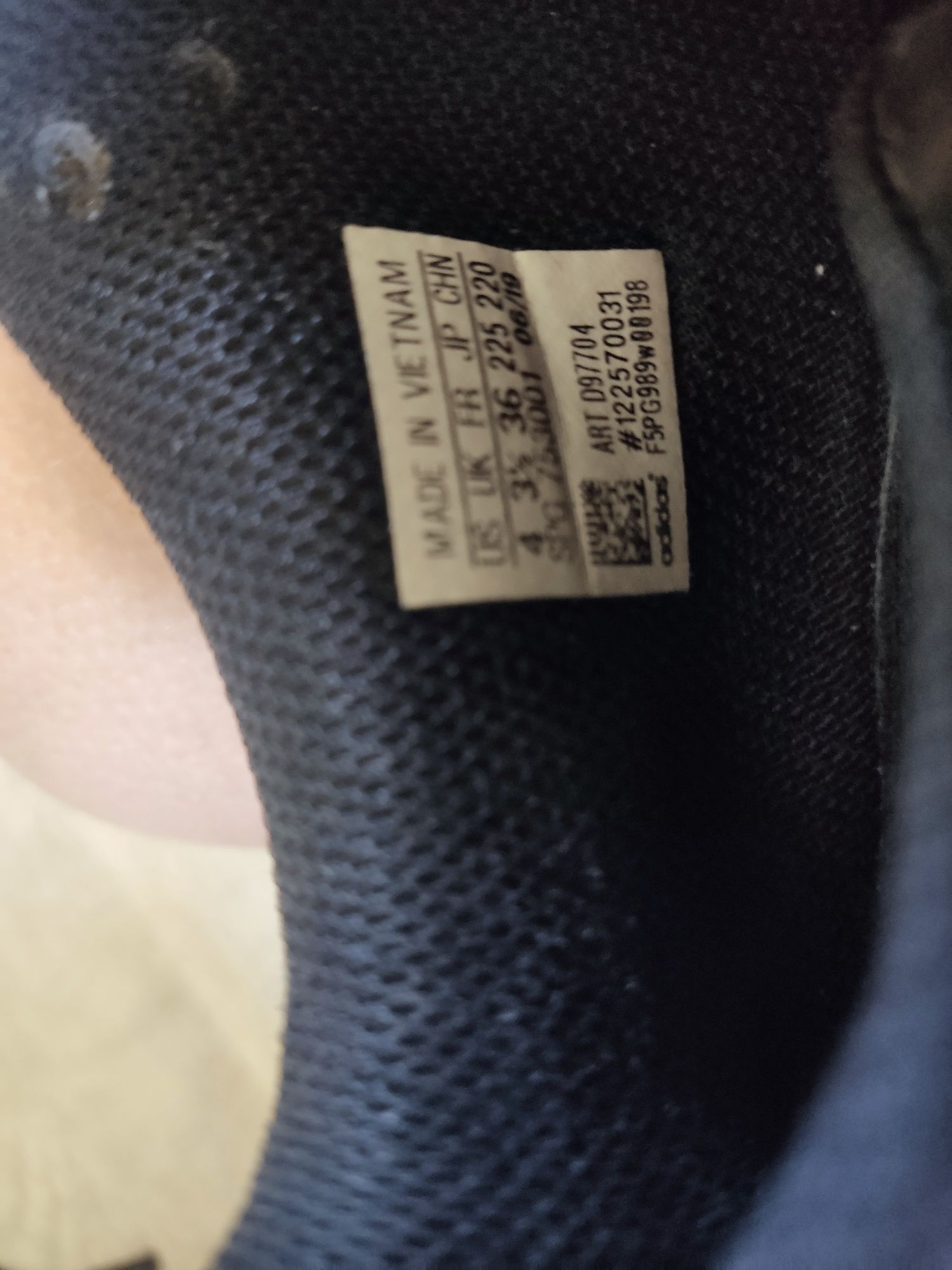 Кроссовки кеди кросівки adidas 36 розмір Nike