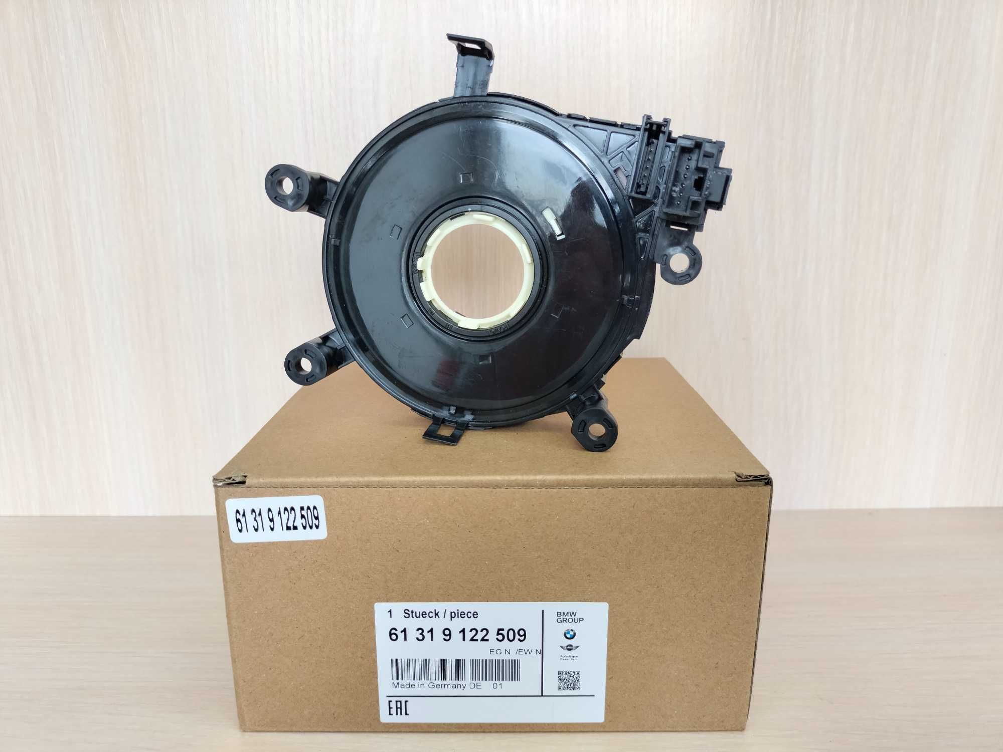 Шлейф керма, модуль подушки AirBag BMW X5 E70 61319122509 BMW 3 E90