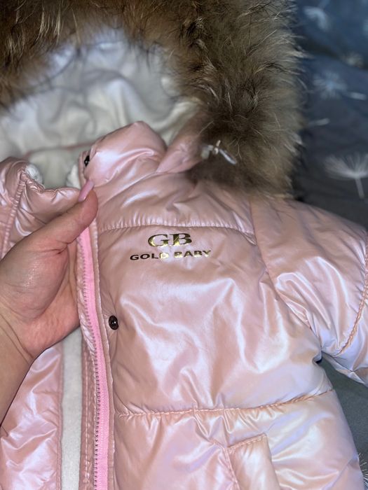 Комбінезон дитячий , зимній